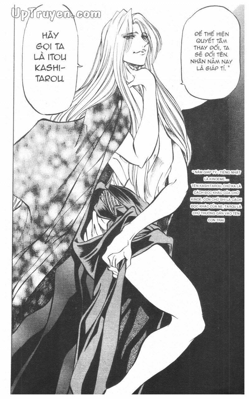 getsu seiki - sayonara shinsengumi chapter 10 40