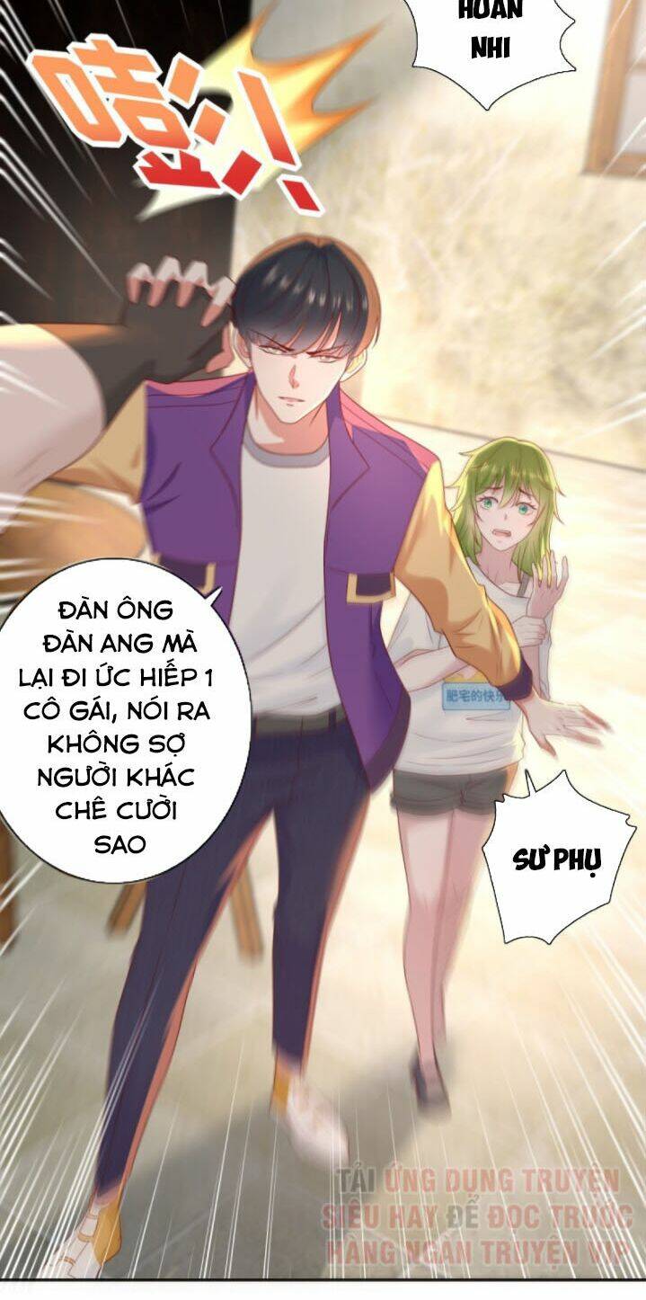 trùng sinh chi thần đế quy lai chapter 40 14