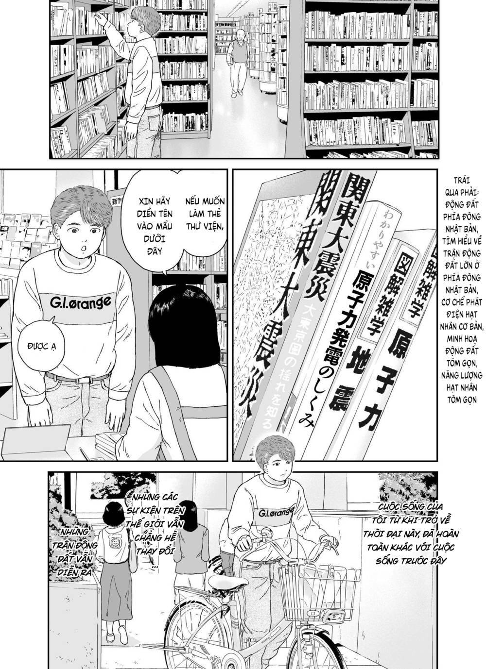 hi-posi chapter 27 7