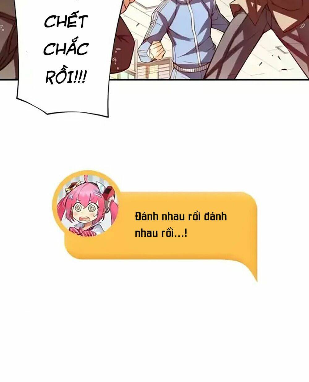 cohabitation with the fiancee chapter 53 26