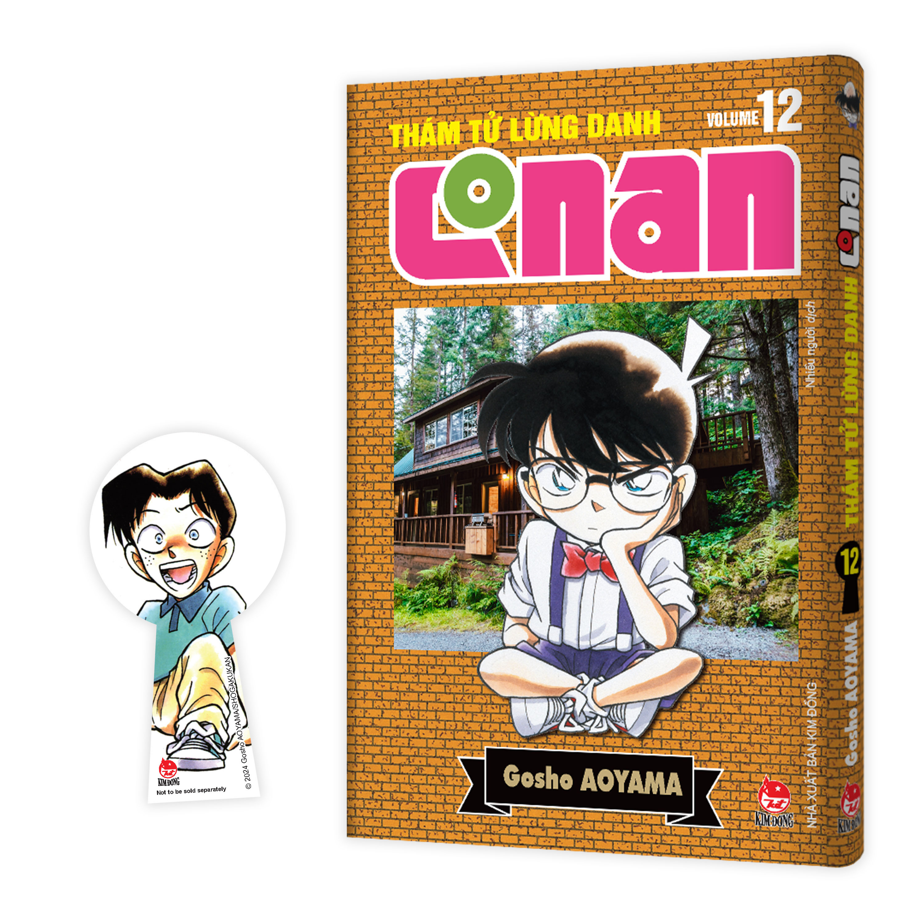 Thám Tử Lừng Danh Conan Tập 12 (Bản Nâng Cấp) [Tặng Kèm Bookmark]