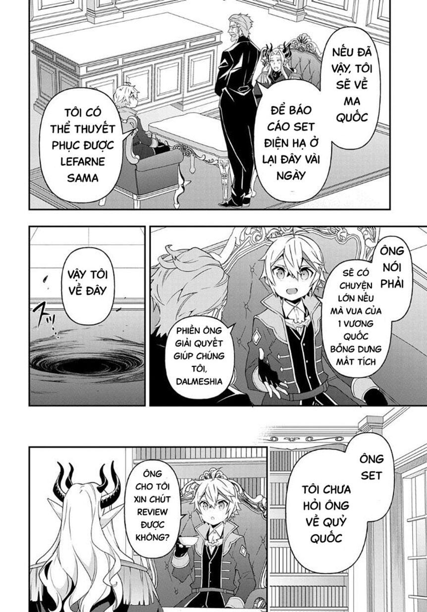 tensei kizoku no isekai boukenroku ~jichou wo shiranai kamigami no shito~ chapter 41 6