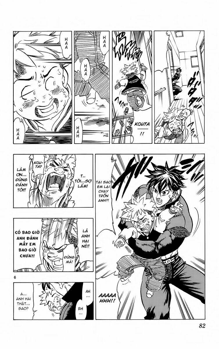 kongou banchou chapter 100 7