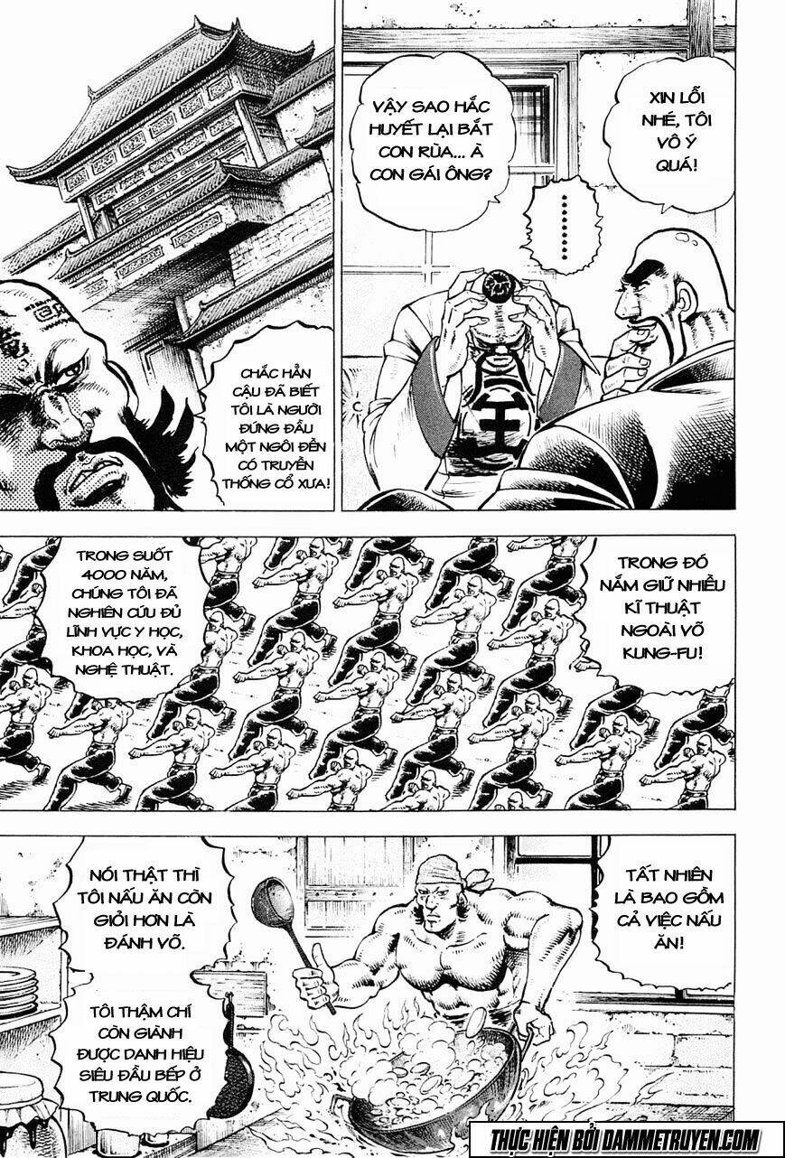 tenkamusou edajima heihachi den chapter 59.5 7