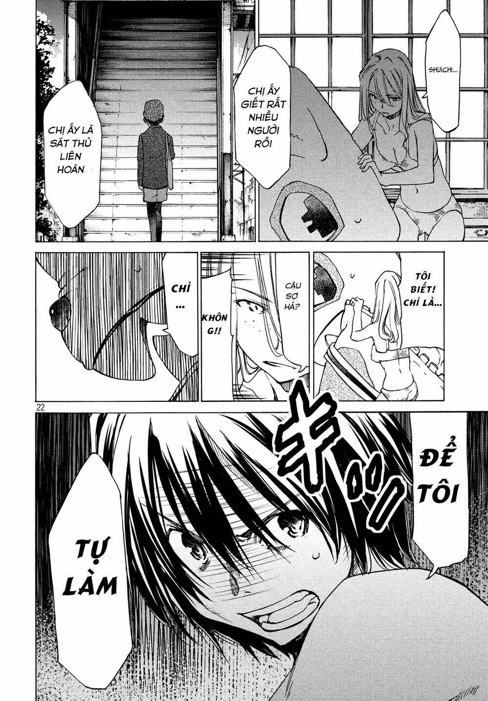 gleipnir - sợi xích thần chapter 7 22