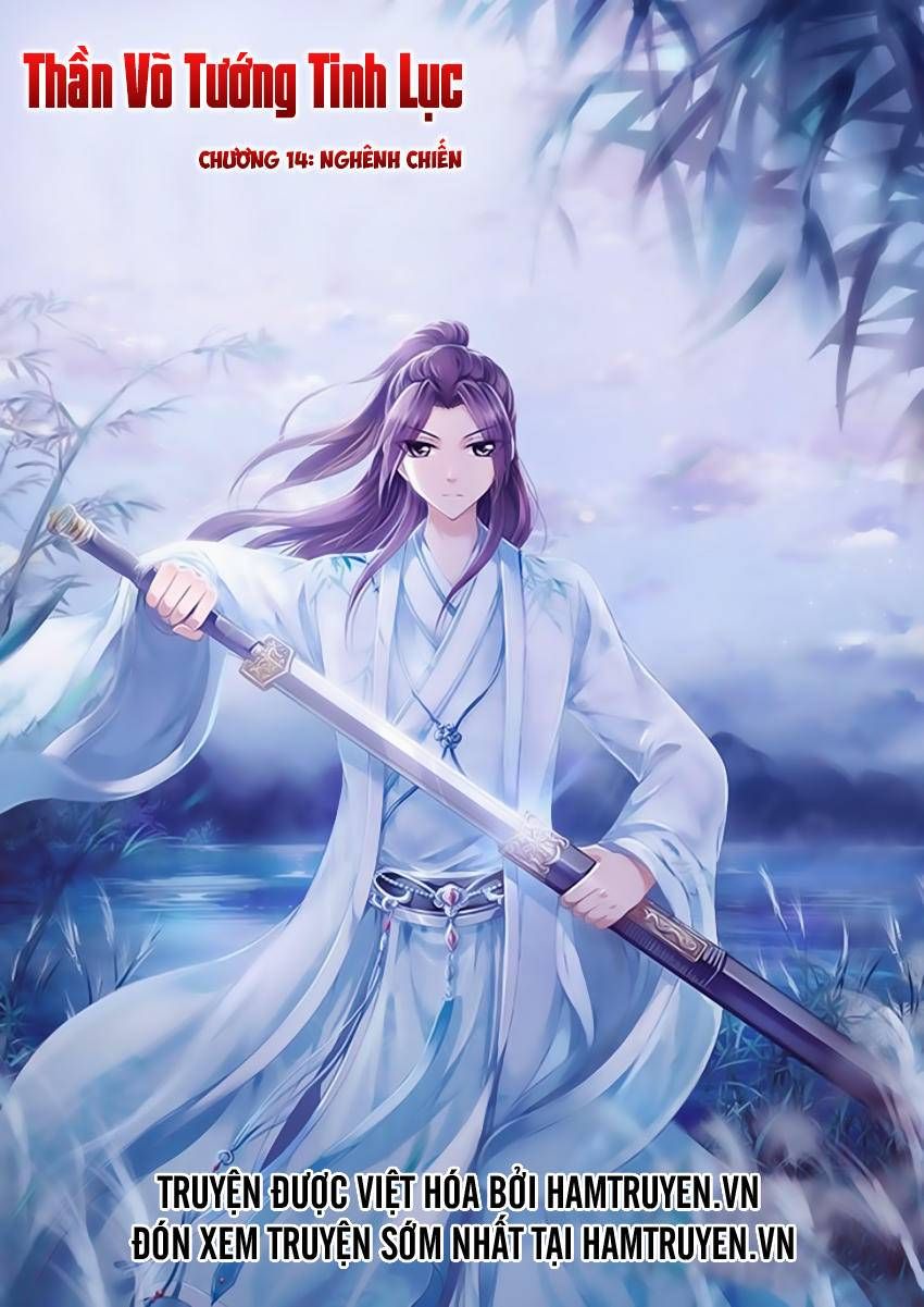 thần võ tướng tinh lục chapter 14 1