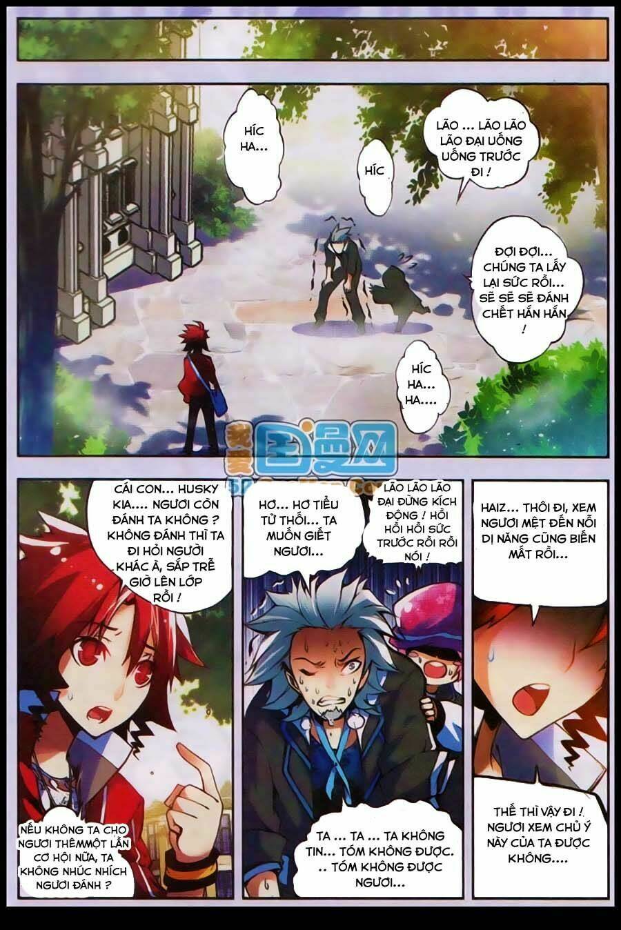 nộ lương tinh không chapter 11 16