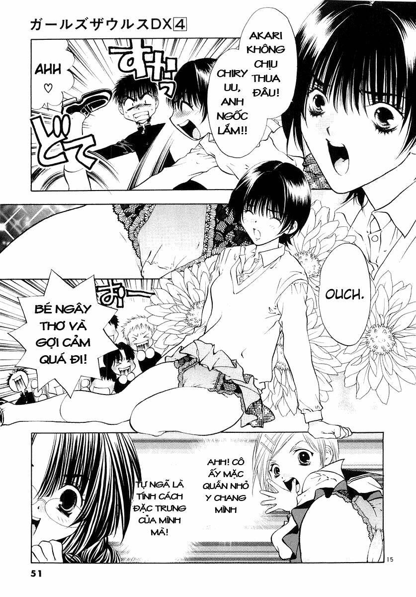 girls saurus dx chapter 20 15