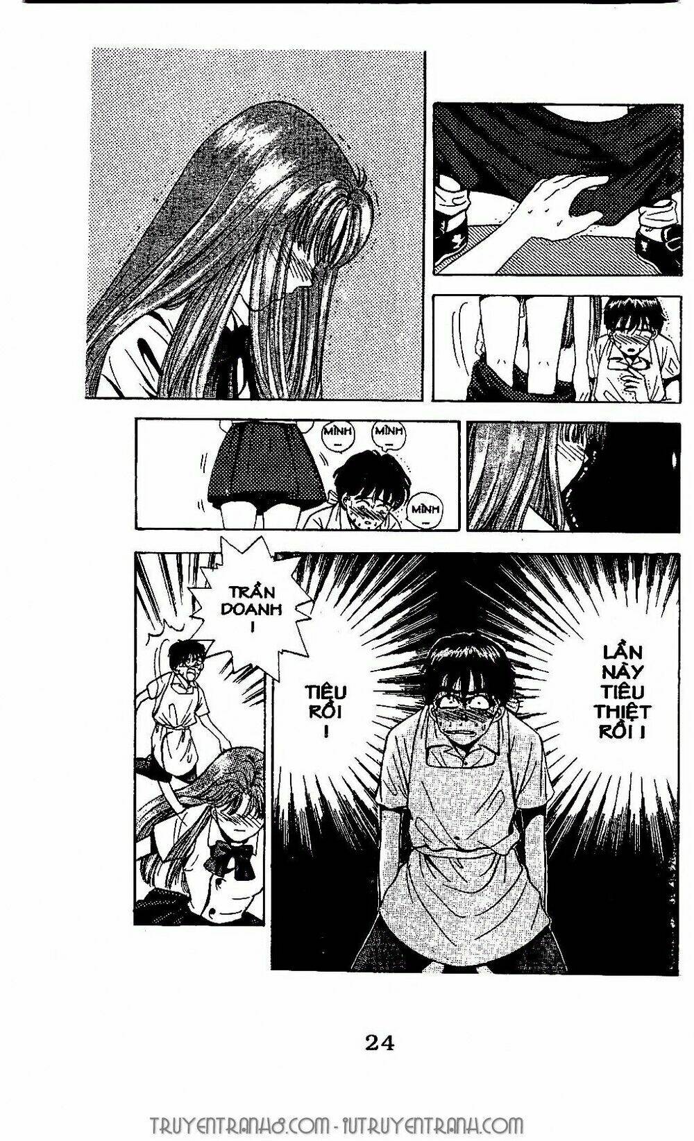 malisa chapter 1.1 24