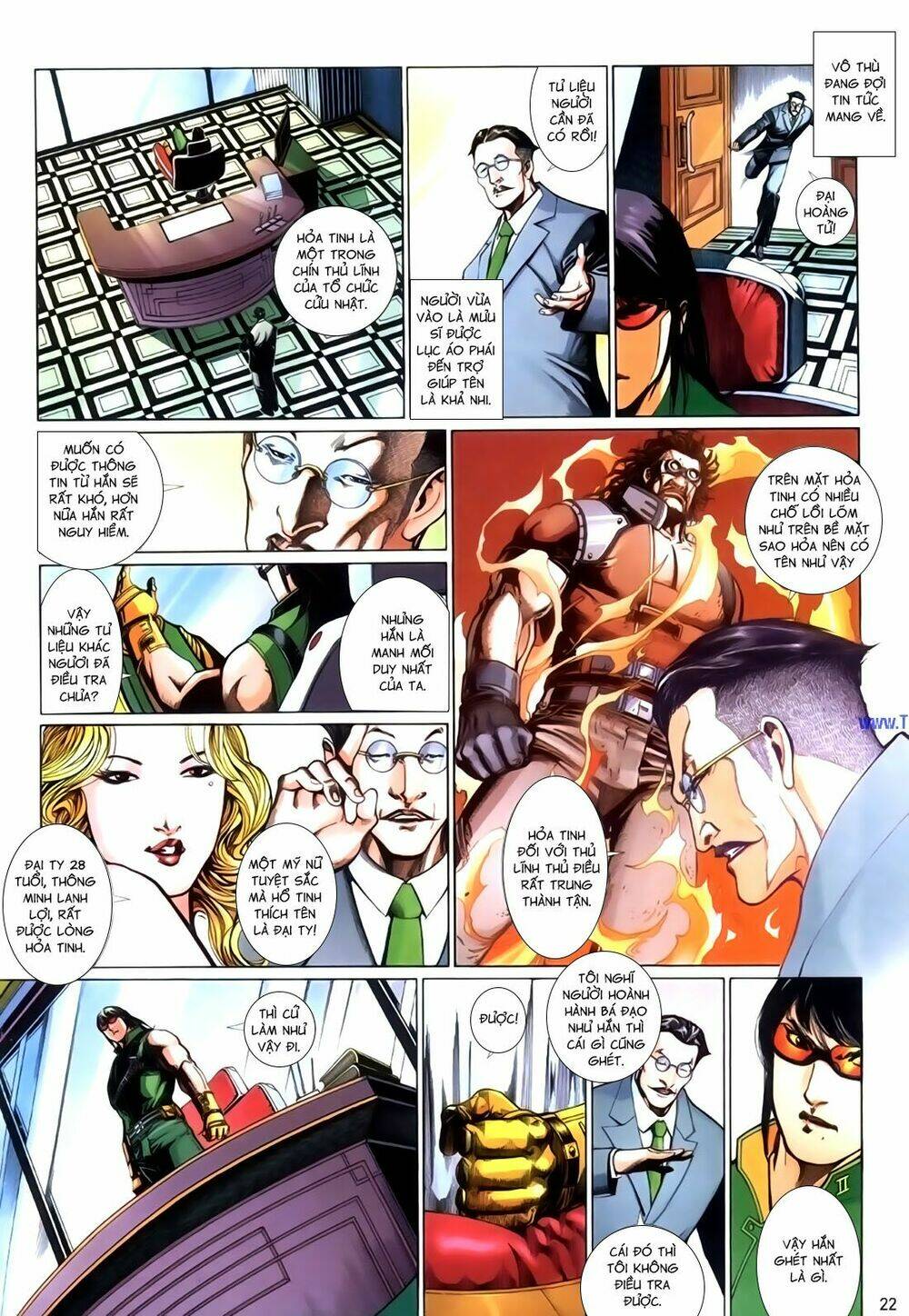 phong vân thần võ ký chapter 44.5 7