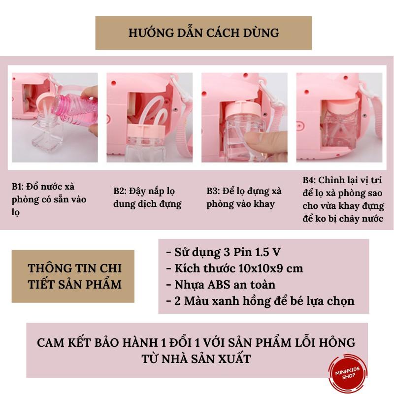 Đồ Chơi Thổi Bong Bóng Phát NhạcTự Động Có Hình Máy Ảnh Dễ Thương Cho Bé Chơi Không Lo Bẩn Tay