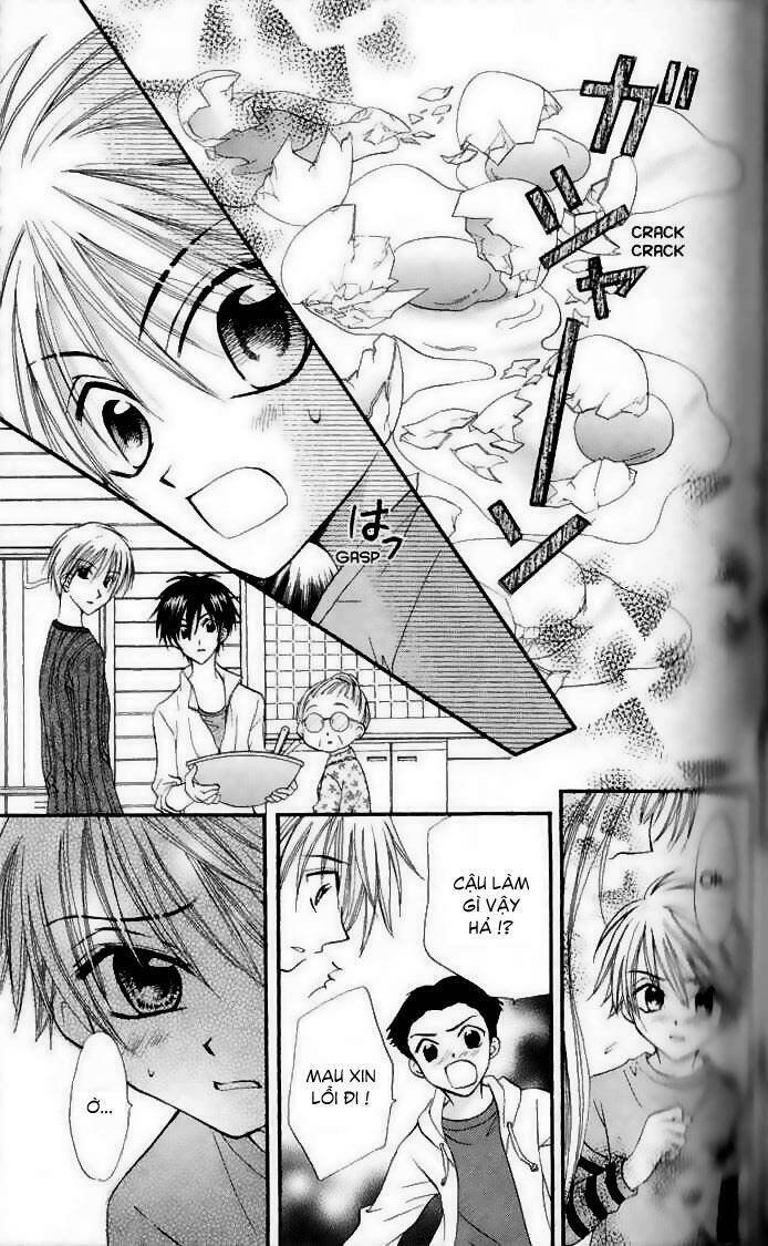 kitchen no ohime-sama - nàng công chúa bánh ngọt chapter 13 16