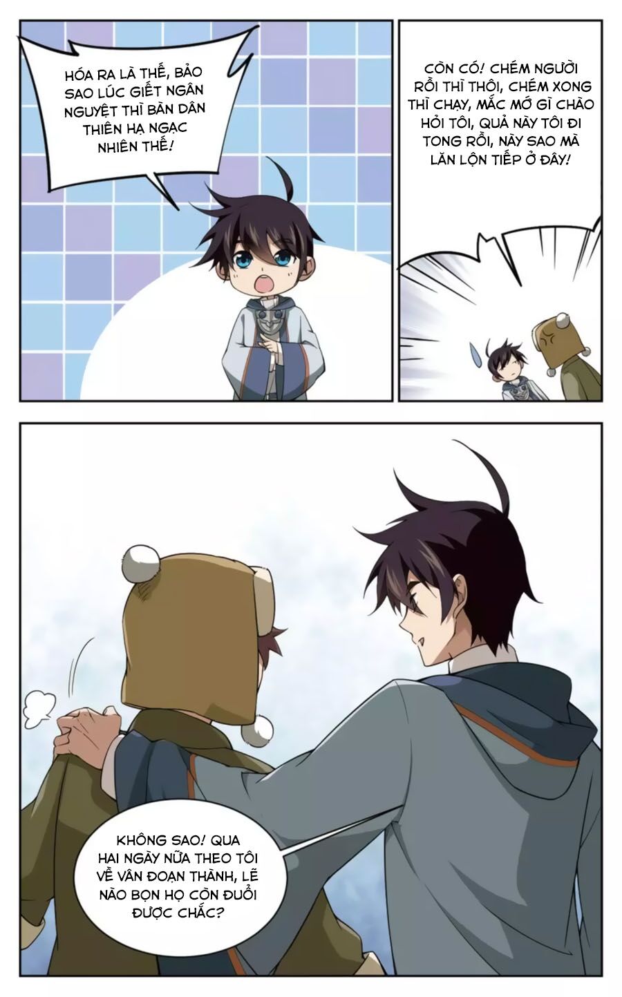 võng du chi cận chiến pháp sư chapter 47.1 11