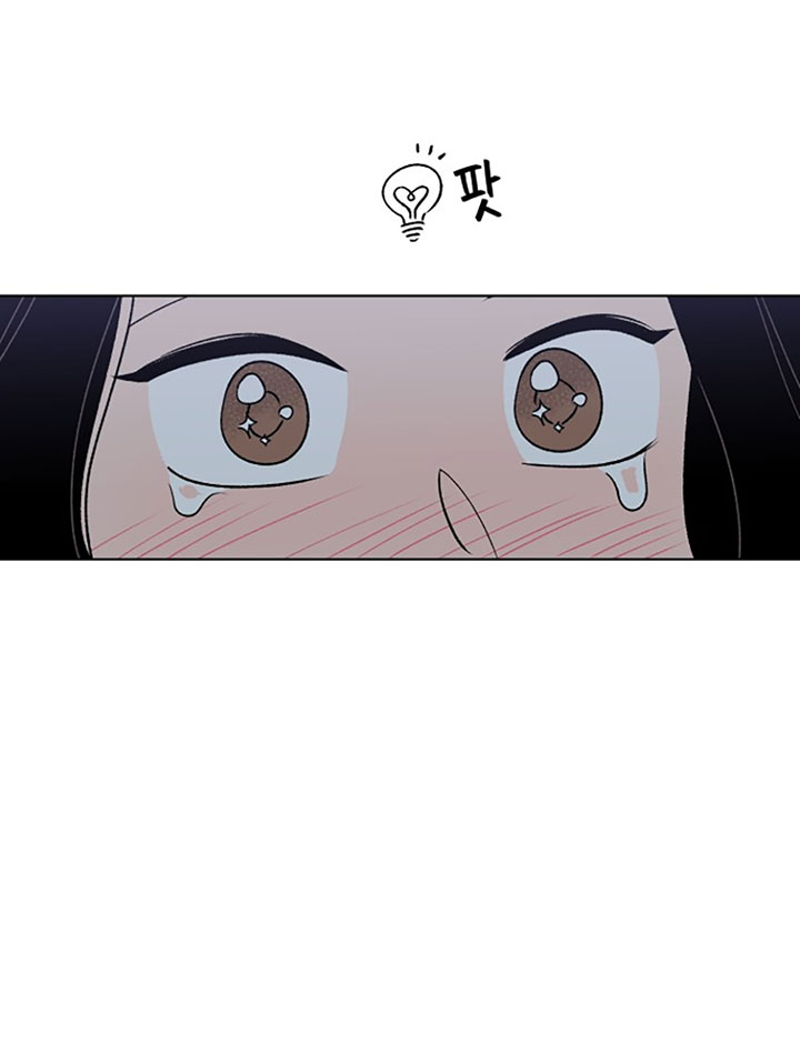 Tuyển Tập Truyện Ngắn Dằm Khăm Của Bạn Mảy chapter 49.1 - Trang 3