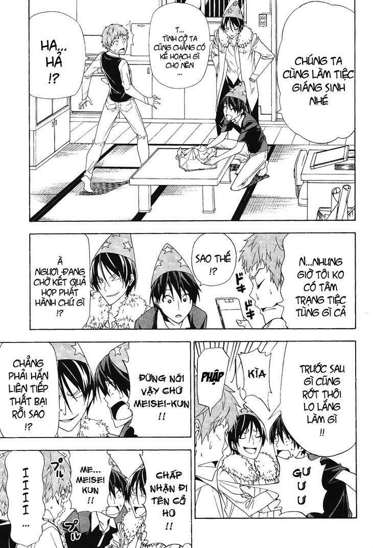 tác giả manga và cô phụ tá chapter 81 3