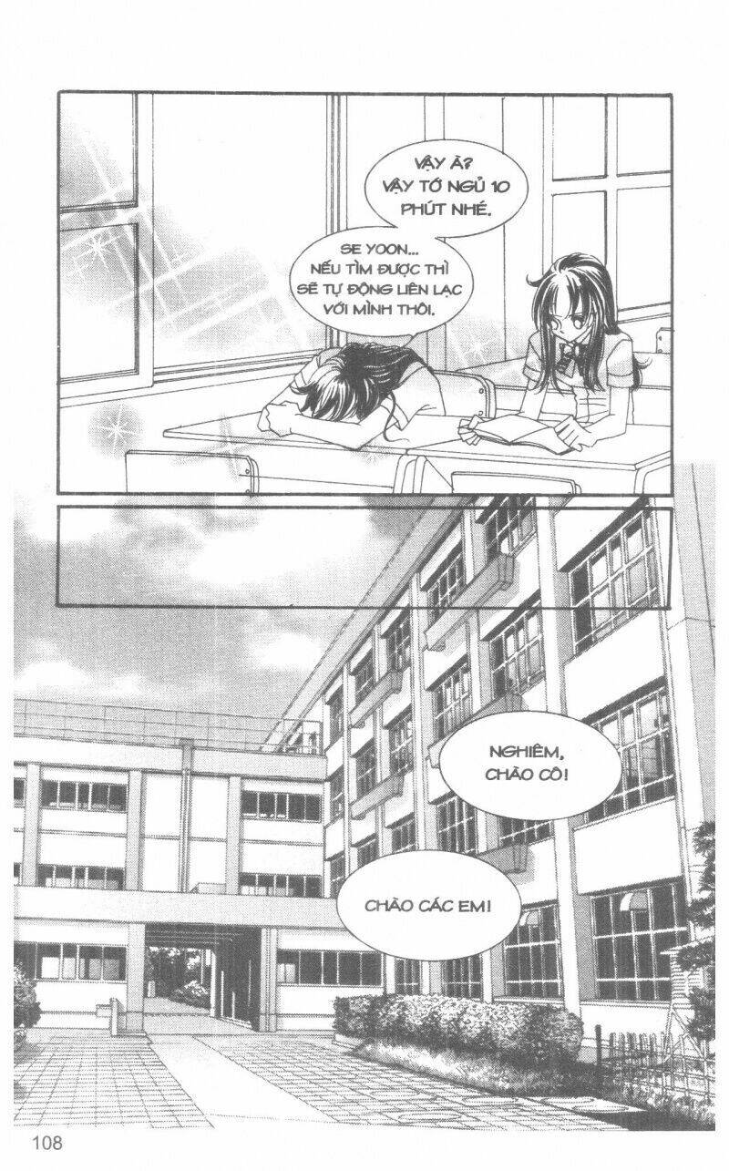 i accept you chapter 13 108