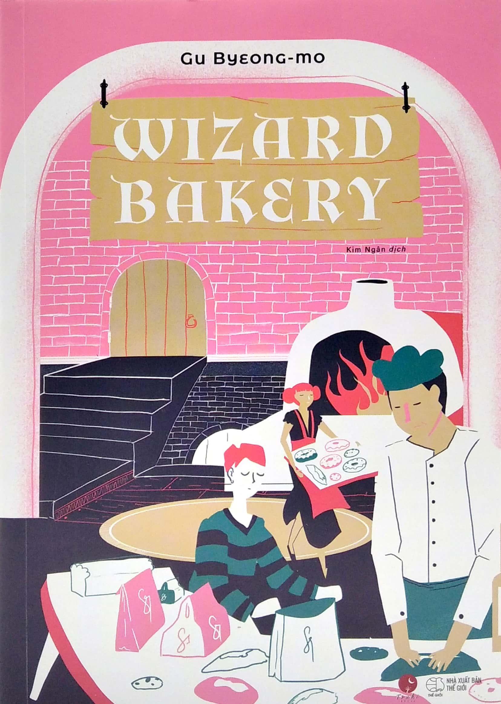 Wizard Bakery