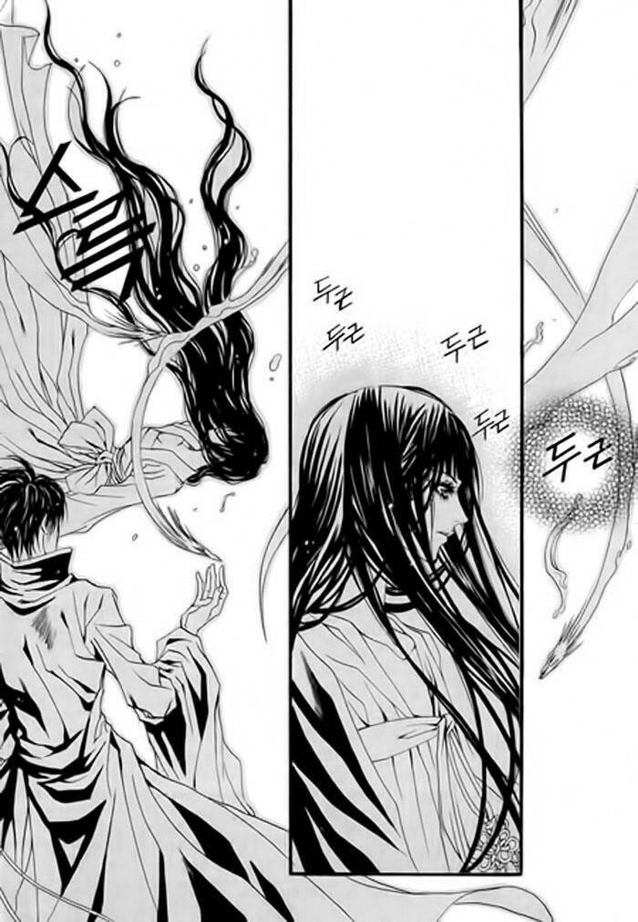 habaek-eui shinbu chapter 30 17