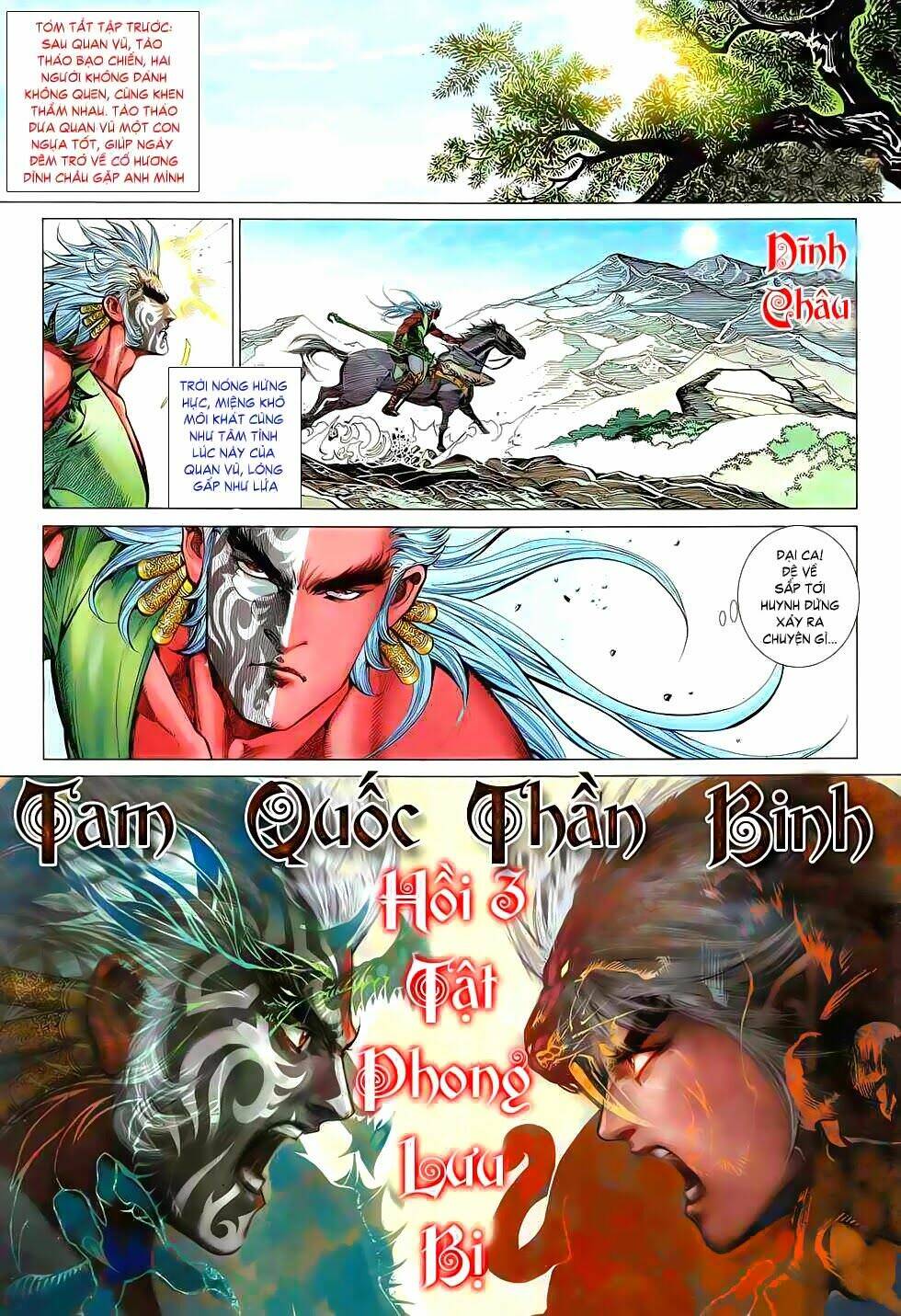 tam quốc thần binh chapter 3 2