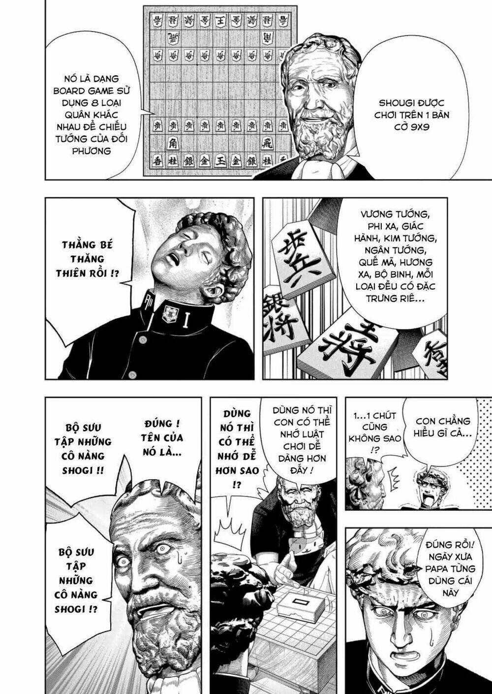 shishunki renaissance david-kun chapter 23 4