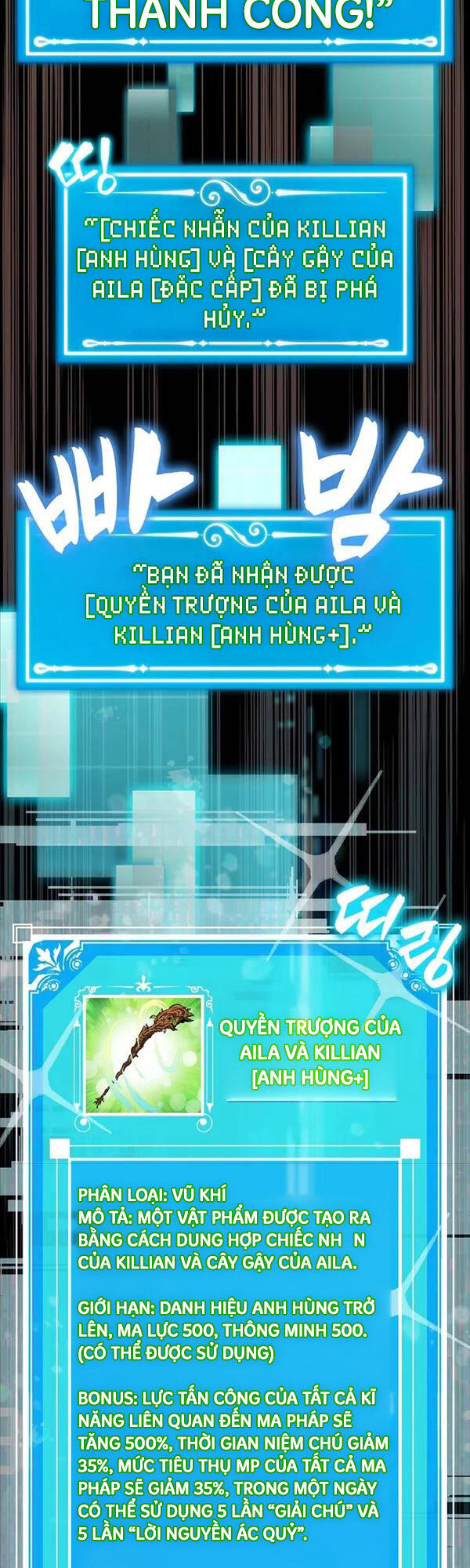 tôi thăng cấp trong lúc ngủ chapter 63 16