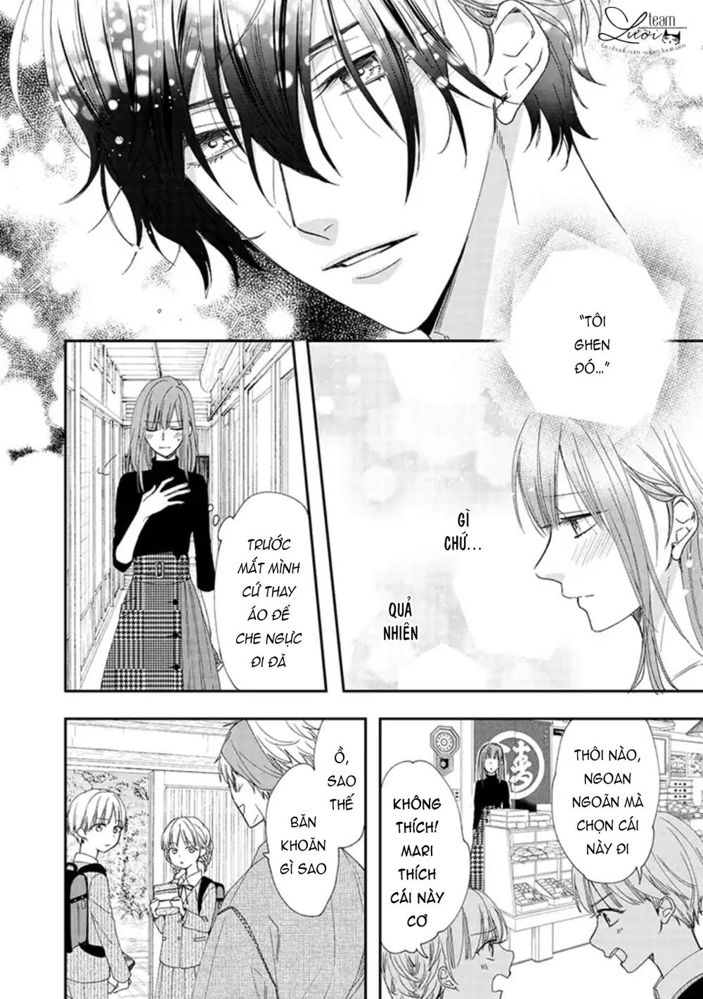 sakurairo kissholic chapter 5 23