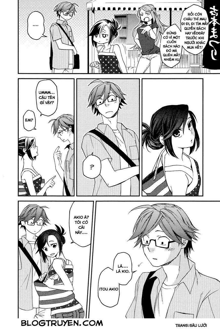 futari no renai shoka chapter 1 14