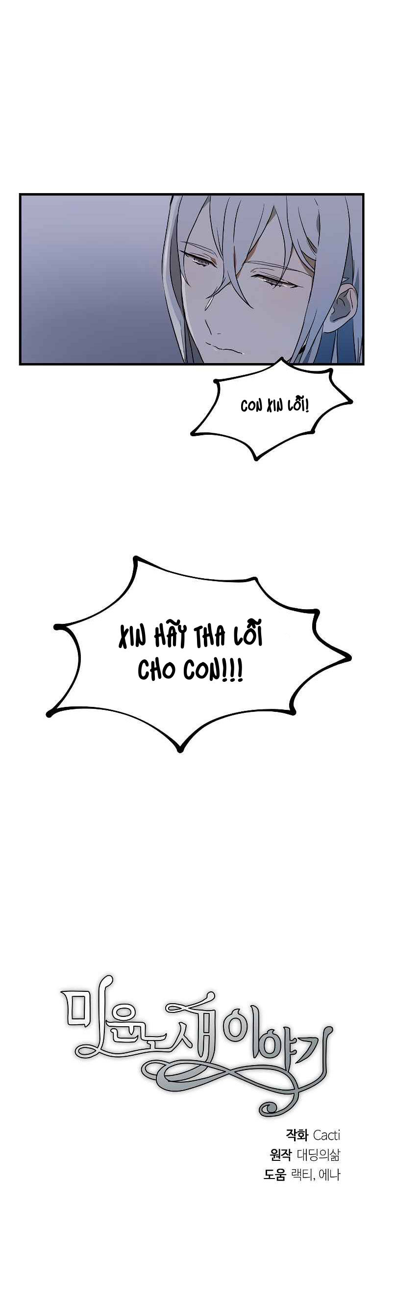 câu chuyện về đứa con lai chapter 4.2 18