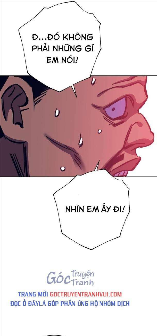 ex & ash chapter 94 97