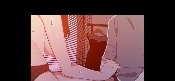 ts vildred [sr] chapter 41.1 29