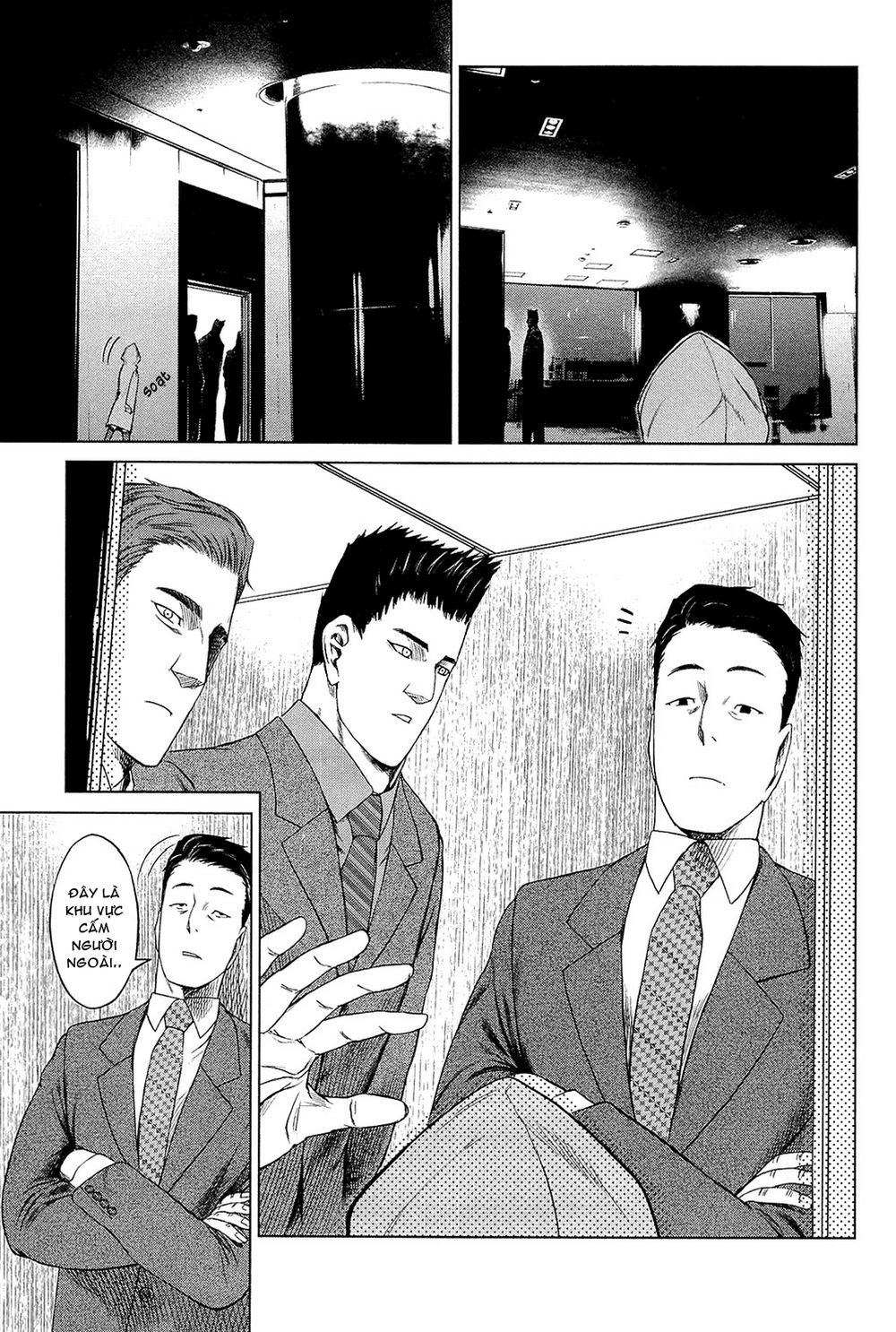 desutoro 246 chapter 2 22