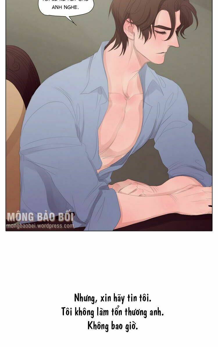 vampire & hunter chapter 4 12