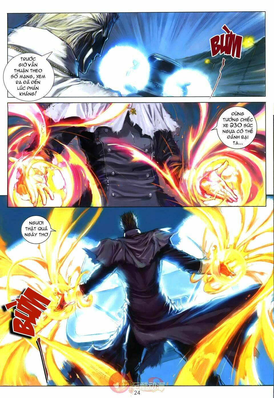 thần chi lĩnh vực chapter 6 24