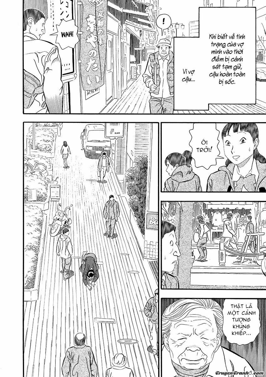 kuro ihon chapter 6 16