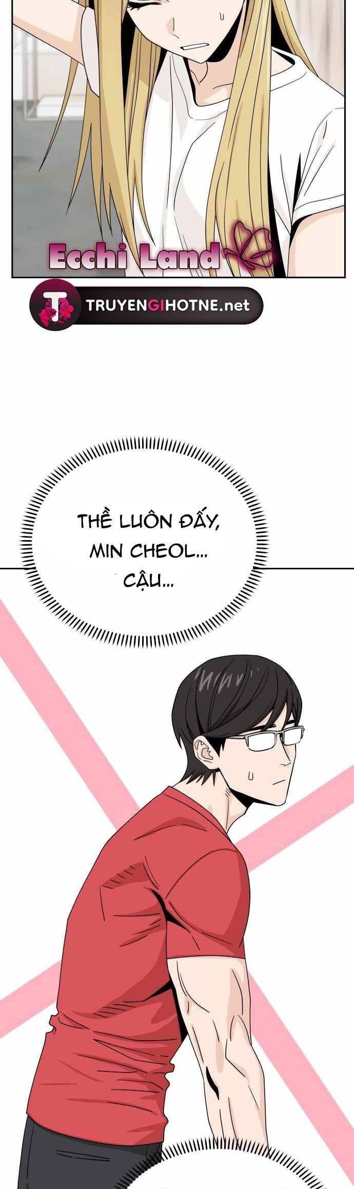 Lớ Ngớ Vớ Phải Tình Yêu chapter 51.1 11