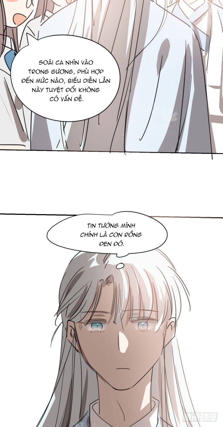 Bắt Lấy Ngao Ngao chapter 28 - Trang 18