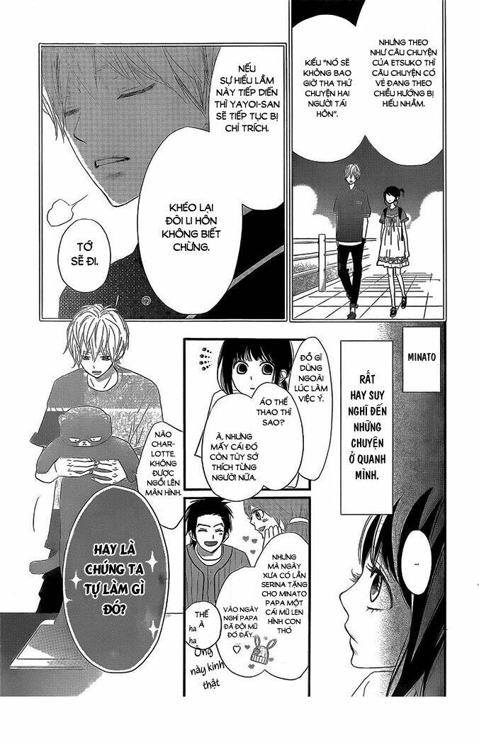rere hello chapter 41 27