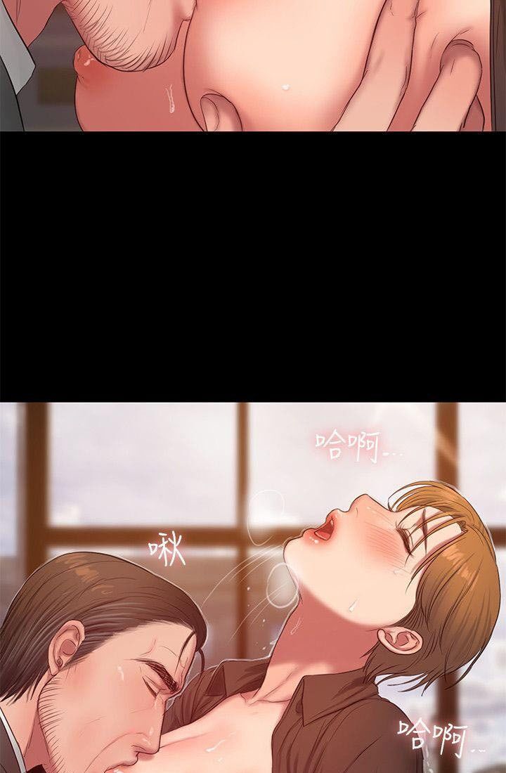 chạy trốn chapter 30 68