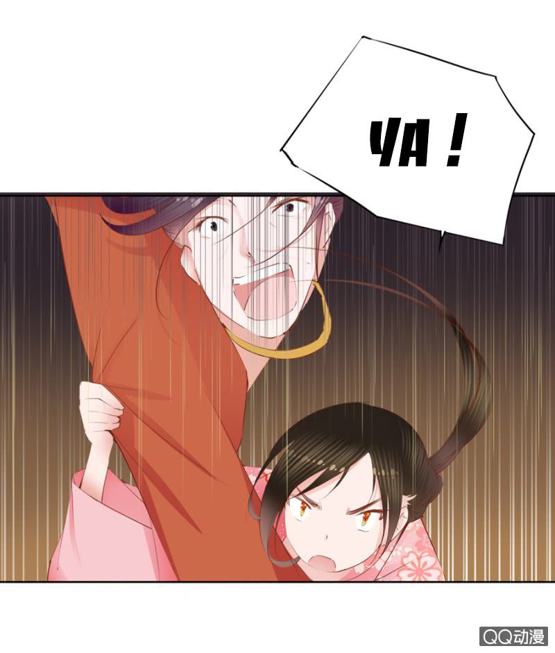 solo đi vương gia chapter 9 12