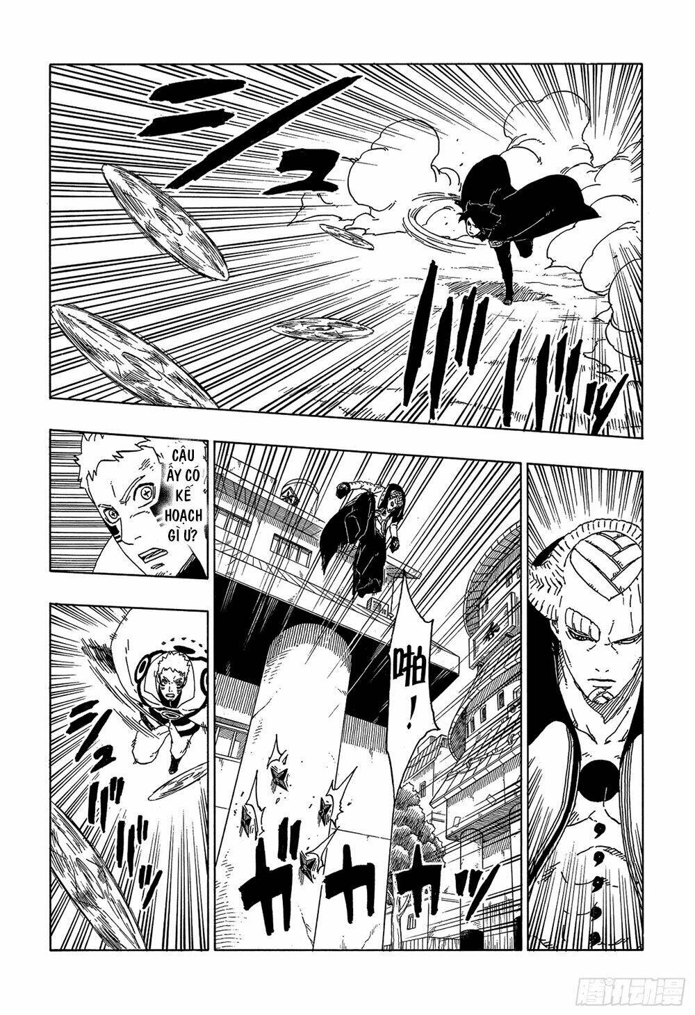 uzumaki boruto chapter 49 28