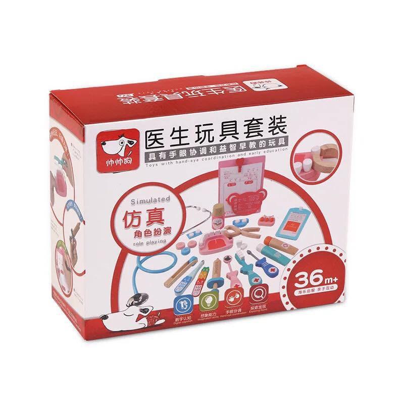 Bộ đồ chơi gỗ cho bé trai, bé gái đóng vai bác sỹ nha khoa 36 chi tiết