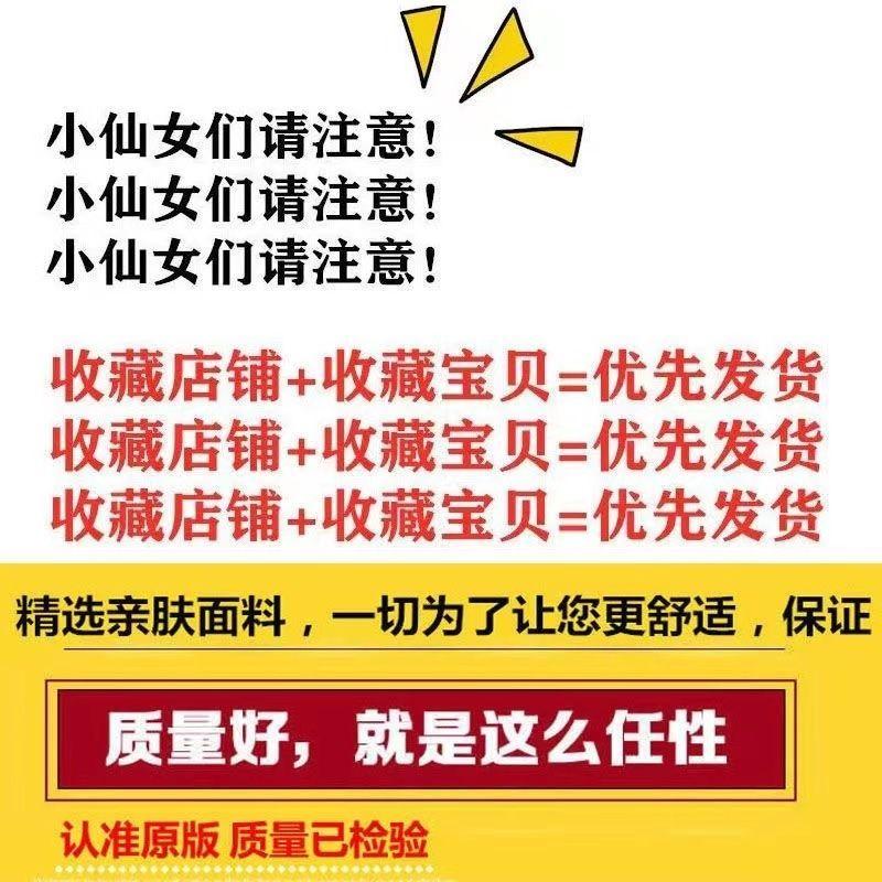 DONGSHOP Váy lá sen Hàn Quốc nữ 2023 mùa hè cao cấp tuyệt đẹp