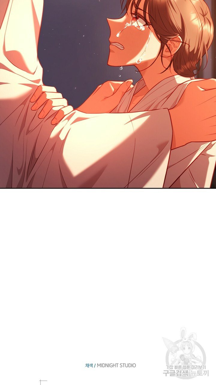 [18+] trăng nơi đỉnh núi chapter 21.2 31