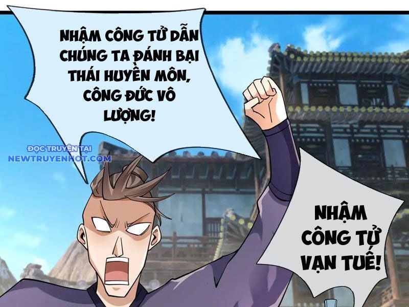 ngủ say vạn cổ: xuất thế đẩy ngang chư thiên chapter 76 138
