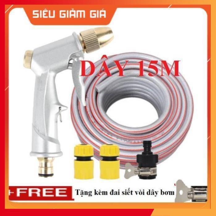 Bộ dây vòi xịt nước rửa xe, tưới cây . tăng áp 3 lần, loại 15m 206701 đầu đồng,cút,nối đen+ tặng đai