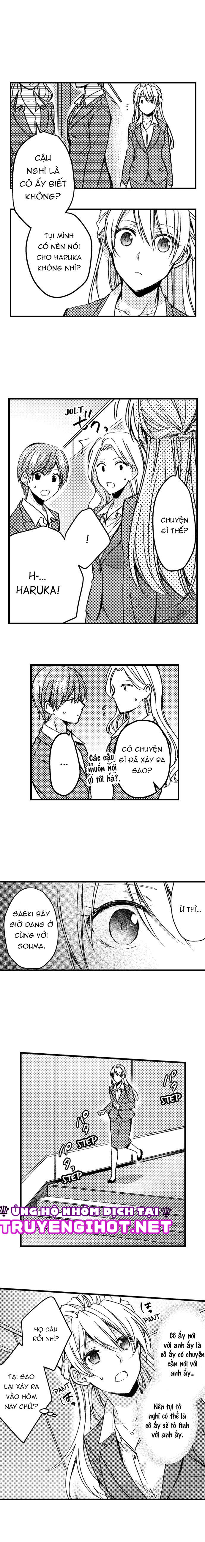 làm tình thật với bạn trai giả (full) chapter 17.1 4