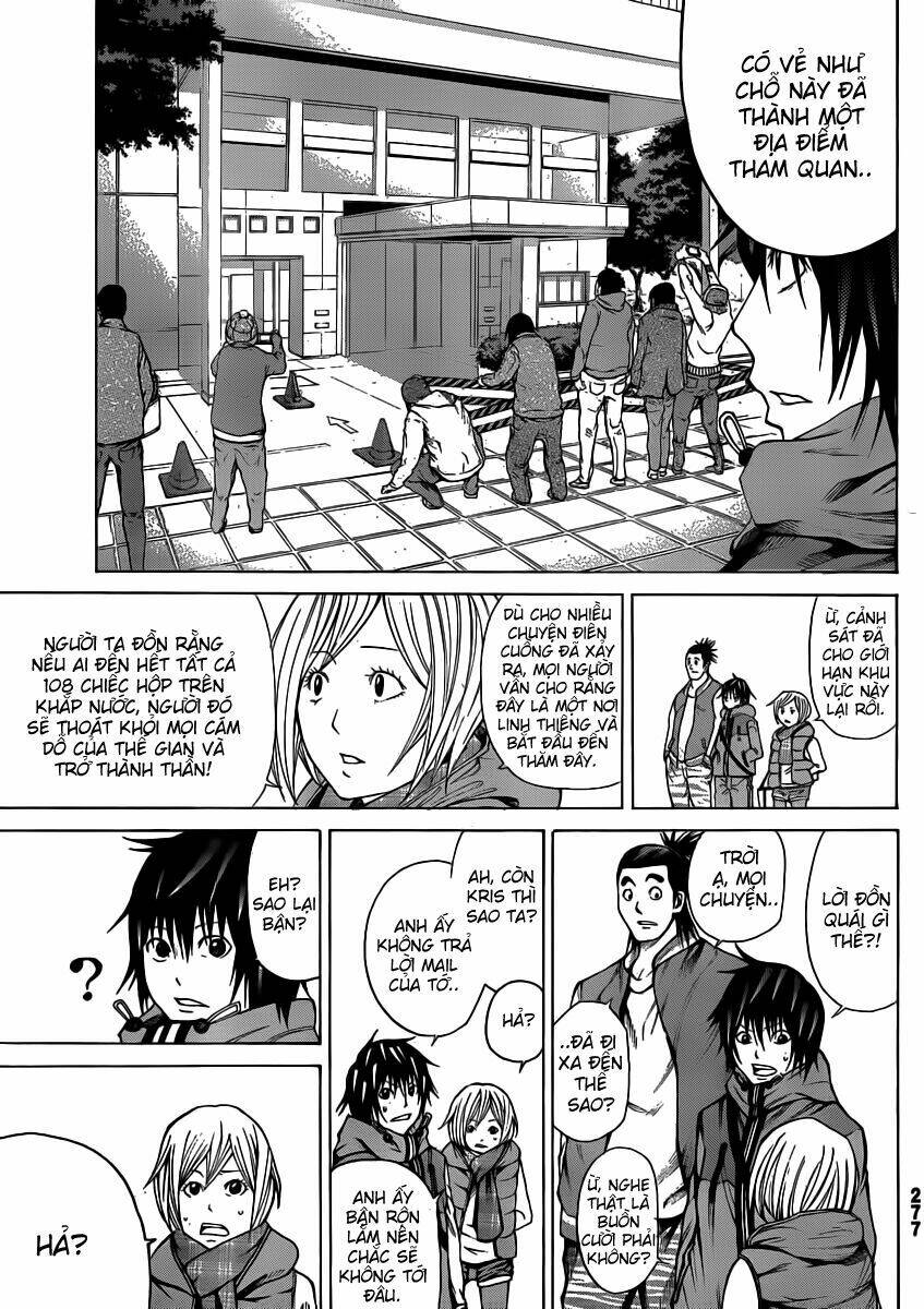 kamisama no iutoori chapter 14 31