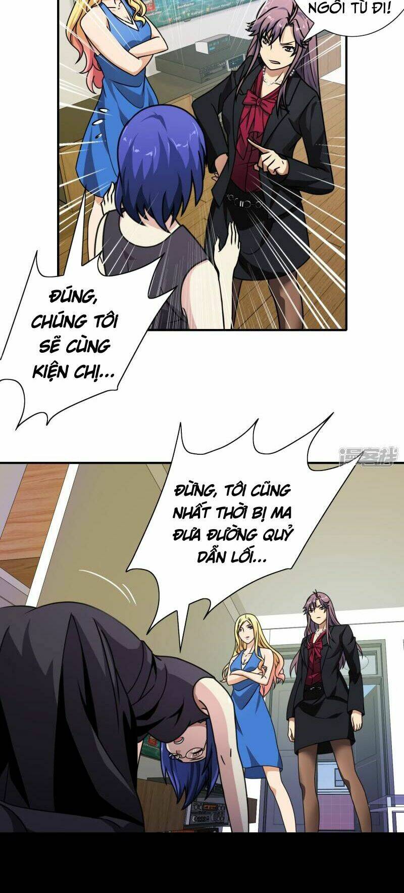 hộ hoa cao thủ tại đô thị chapter 48 5