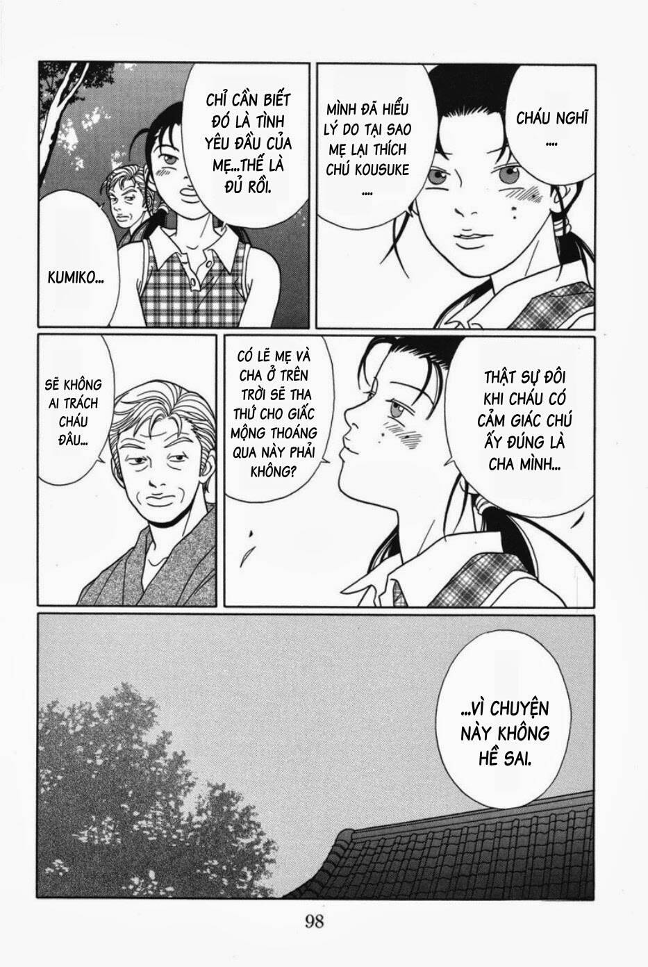 gokusen chapter 76 11