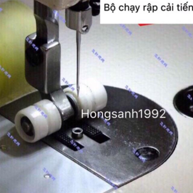 Bộ chạy rập cải tiến